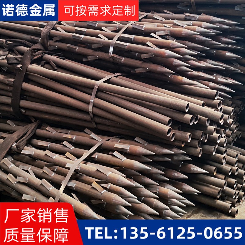 通化地基加固土钉锚管