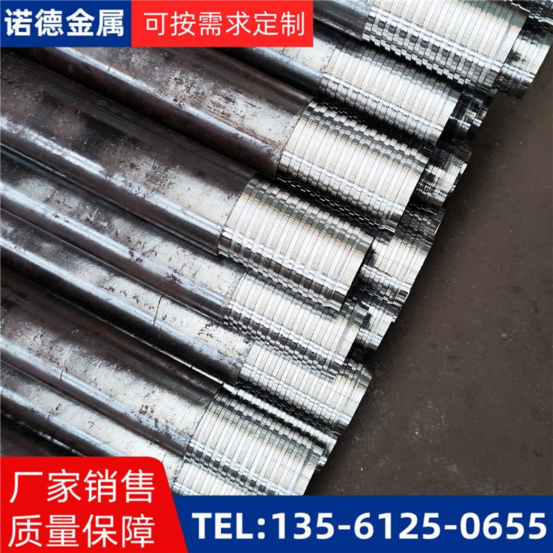 通化压浆超前小导管