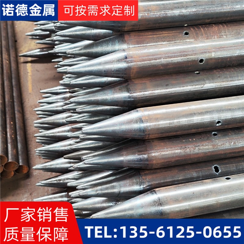 通化隧道入岩超前小导管